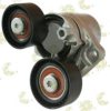 AUTOKIT 03.81832 Tensioner Lever, v-ribbed belt